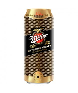 Miller (Миллер) 0.5л